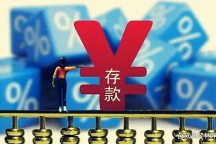 罗马年终总结：主场场均观众超61000人，主队球迷上座率98%